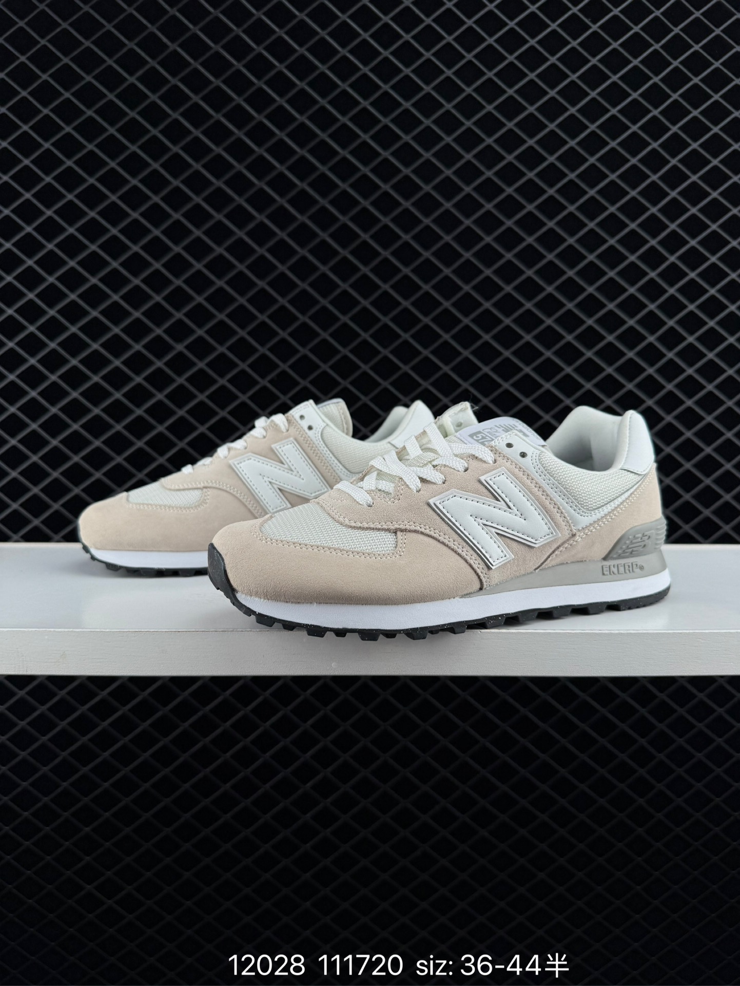 NEW BALANCE NB 574